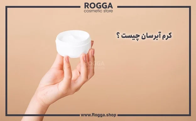 کسب و کار استانها