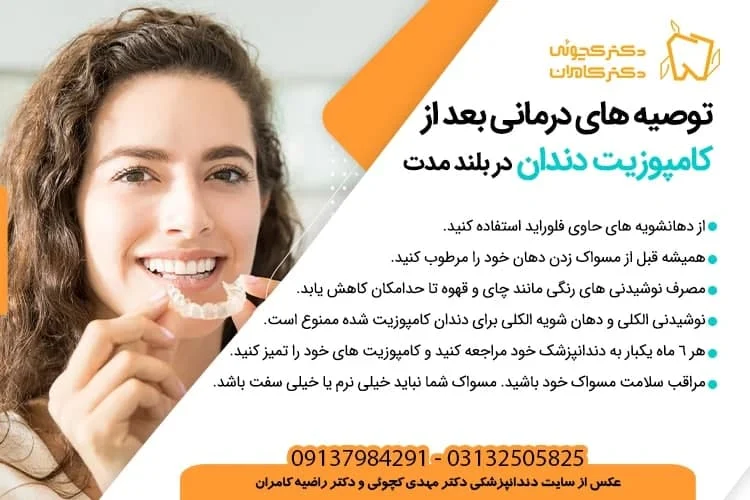کسب و کار استانها