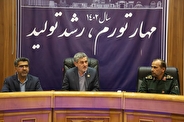 نوجوانان