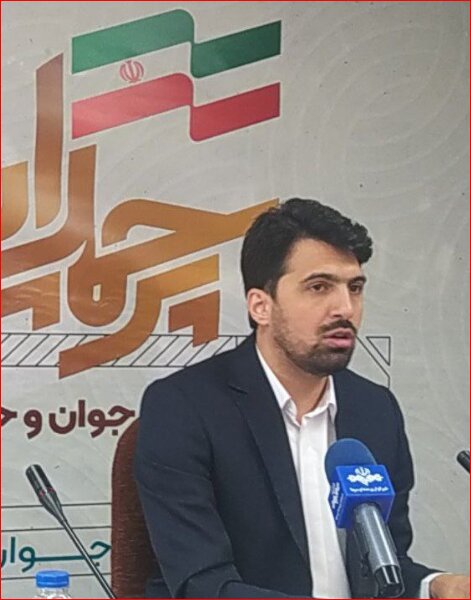 جشنواره