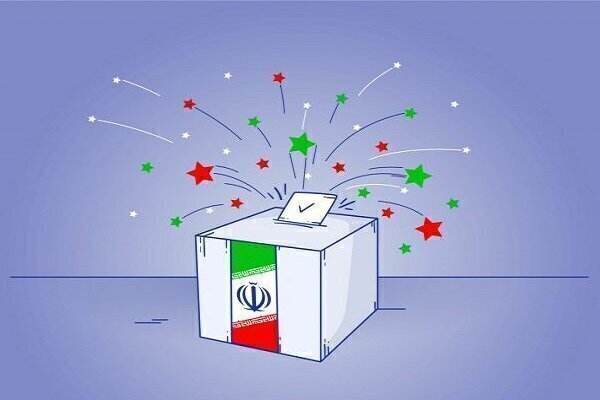 مشارکت در انتخابات یک امر مهم و جدی است