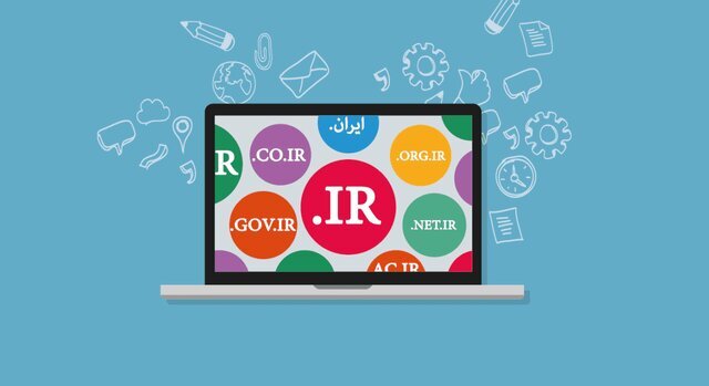 تعداد دامنه‌های فارسی اینترنت اعلام شد