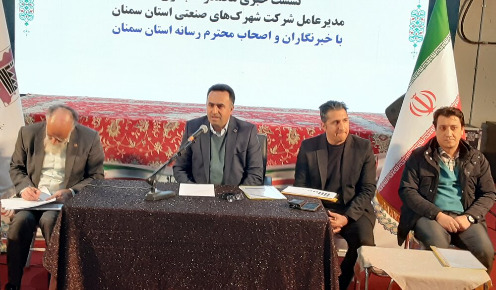افتتاح ۶۳ پروژه در شهرک‌های صنعتی استان سمنان در دهه فجر
