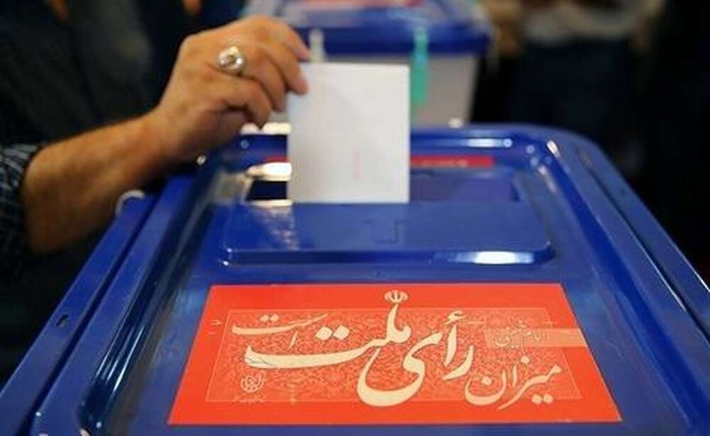 فهرست و کد انتخاباتی نامزدهای دوازدهمین دوره مجلس در حوزه انتخابیه گرمسار و آرادان