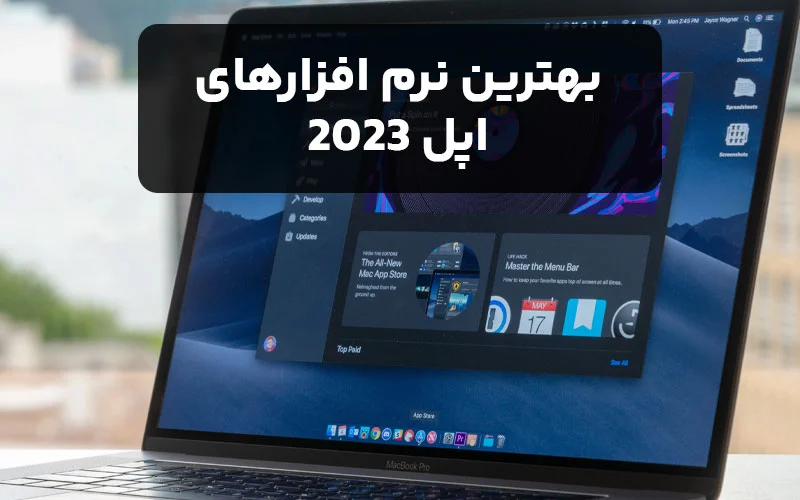 اپل