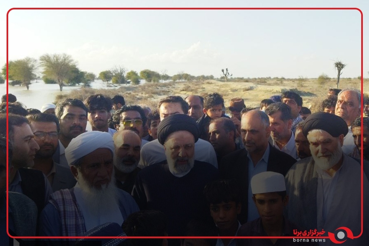 ایستاده در سیل