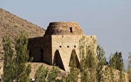 خراسان شمالی
