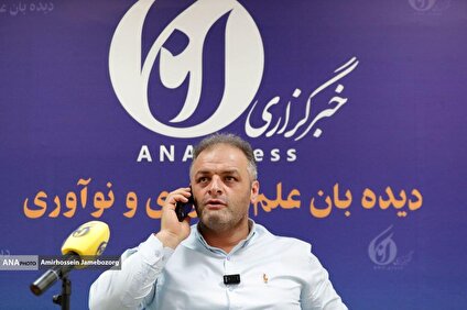 رئیس فدراسیون | شیروان | فدراسیون