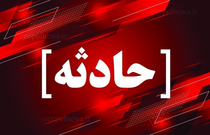 انفجار کپسول گاز ۲ گچسارانی را راهی بیمارستان کرد