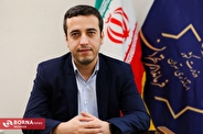 تهران | روابط عمومی | فرماندار
