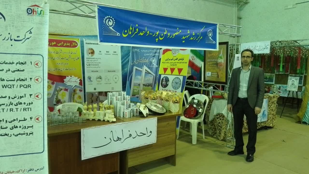اسباب‌بازی‌های چوبی جایگزین مناسب برای بازی‌های سرد و بی‌روح