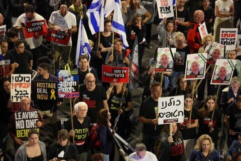 تظاهرات مجدد شهرک‌نشینان صهیونیست مقابل منزل شخصی نتانیاهو