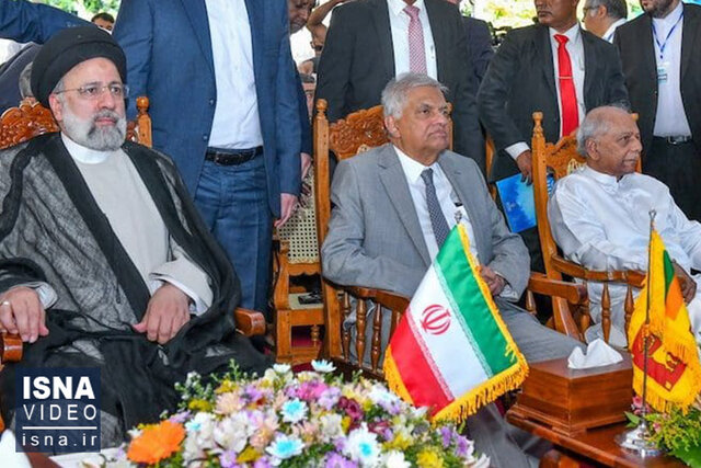 ویدیو/ رئیسی در سریلانکا؛ تبادلات فرهنگی بین دو کشور در اوج ویدیو/ رئیسی در سریلانکا؛ تبادلات فرهنگی بین دو کشور در اوج