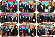 لرستان | ورزش و جوانان