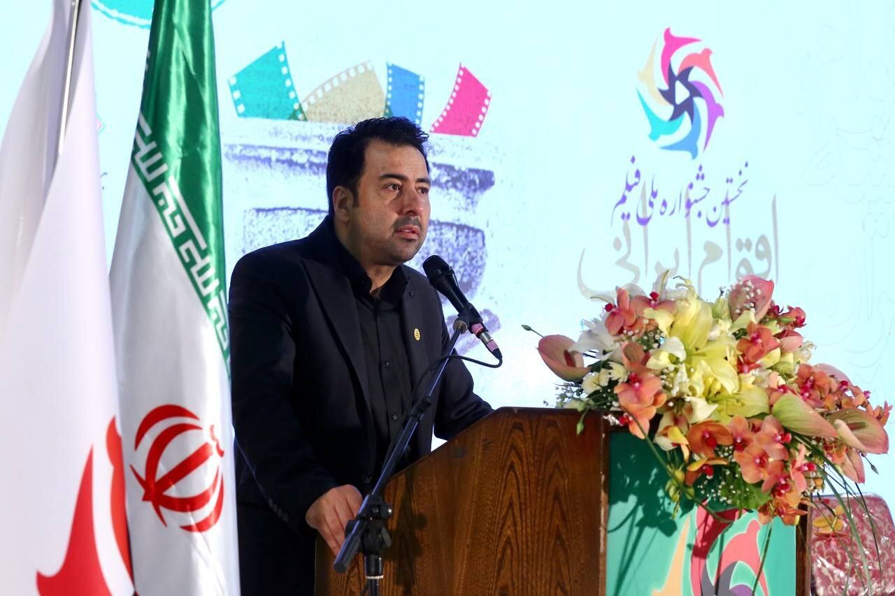 جشنواره ملی فیلم اقوام ایرانی آغاز شد
