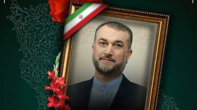امیر دیپلماسی امیر دیپلماسی
