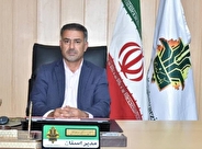 کشاورزی | متقاضیان