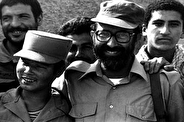 چمران