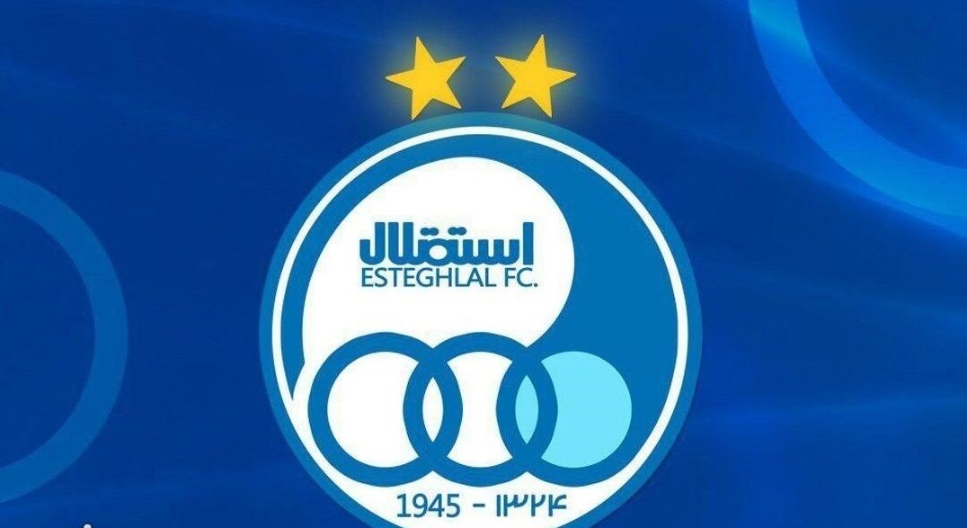 بدن