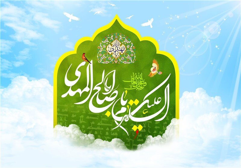 آخرالزمان در آخرالزمان چه فریبکارانی میآیند؟