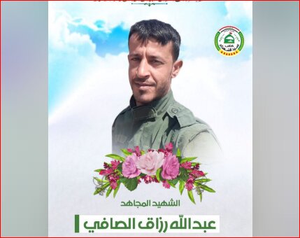 شهادت رزمنده مقاومت عراق در حمله تجاوزکارانه آمریکا به البوکمال