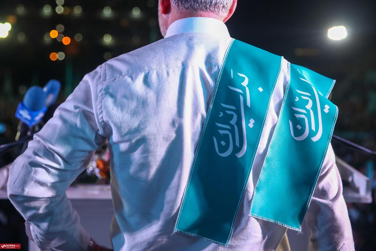 اجتماع حامیان مسعود پزشکیان در ورزشگاه حیدرنیا -۱