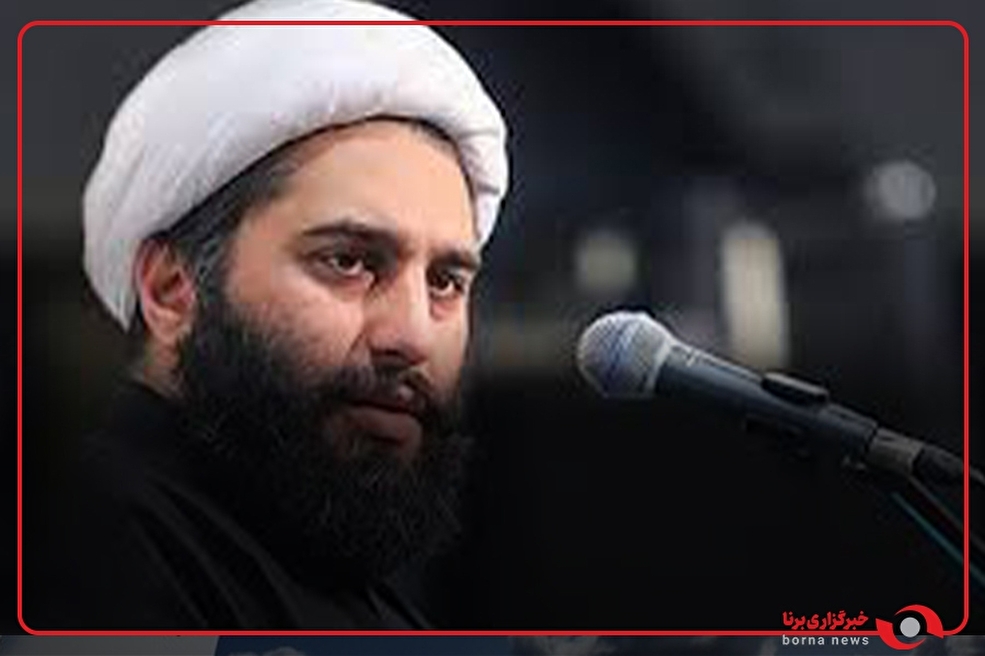 کاشان