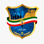 زیارت