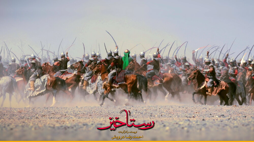 امام حسین | موسیقی بشنوید/ آهنگساز اسکاری که برای امام حسین (ع) موسیقی ساخت