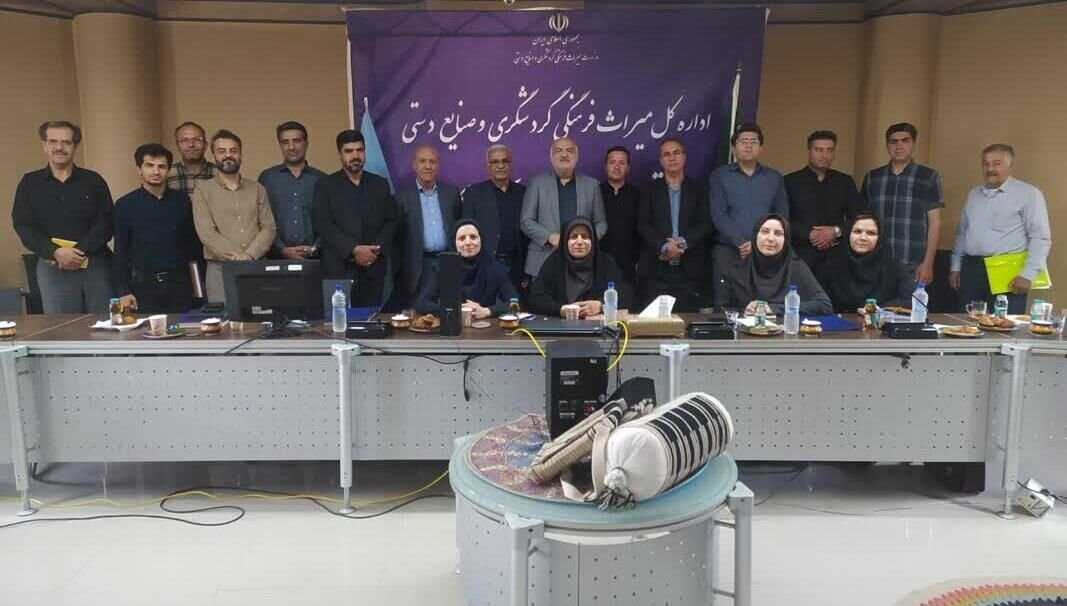 میراث فرهنگی تشکیل انجمن خیرین میراث فرهنگی درچهارمحال وبختیاری