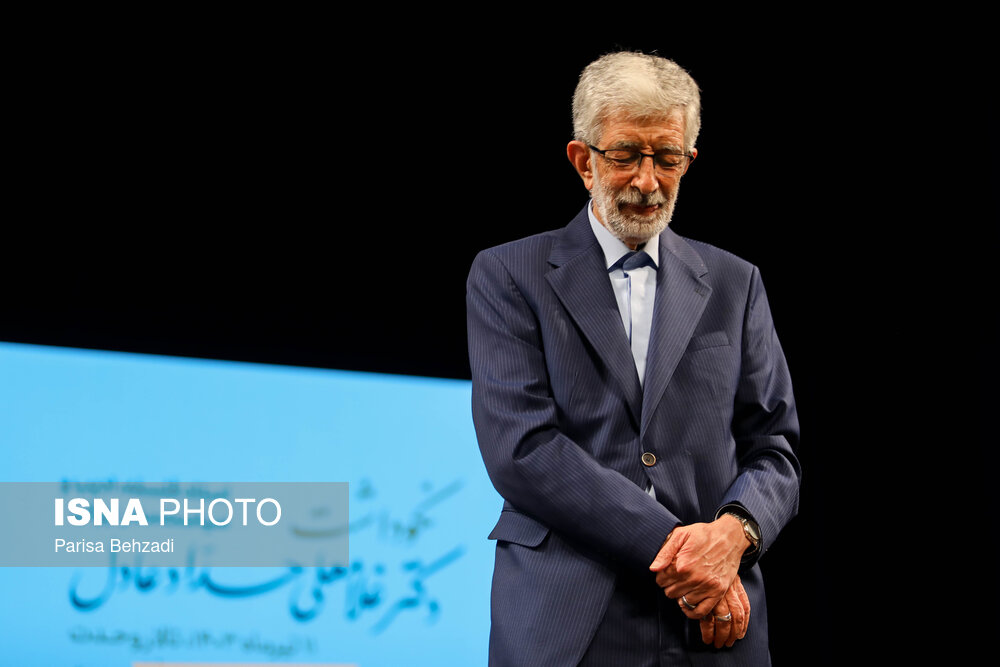 من یک ایرانی مسلمانم