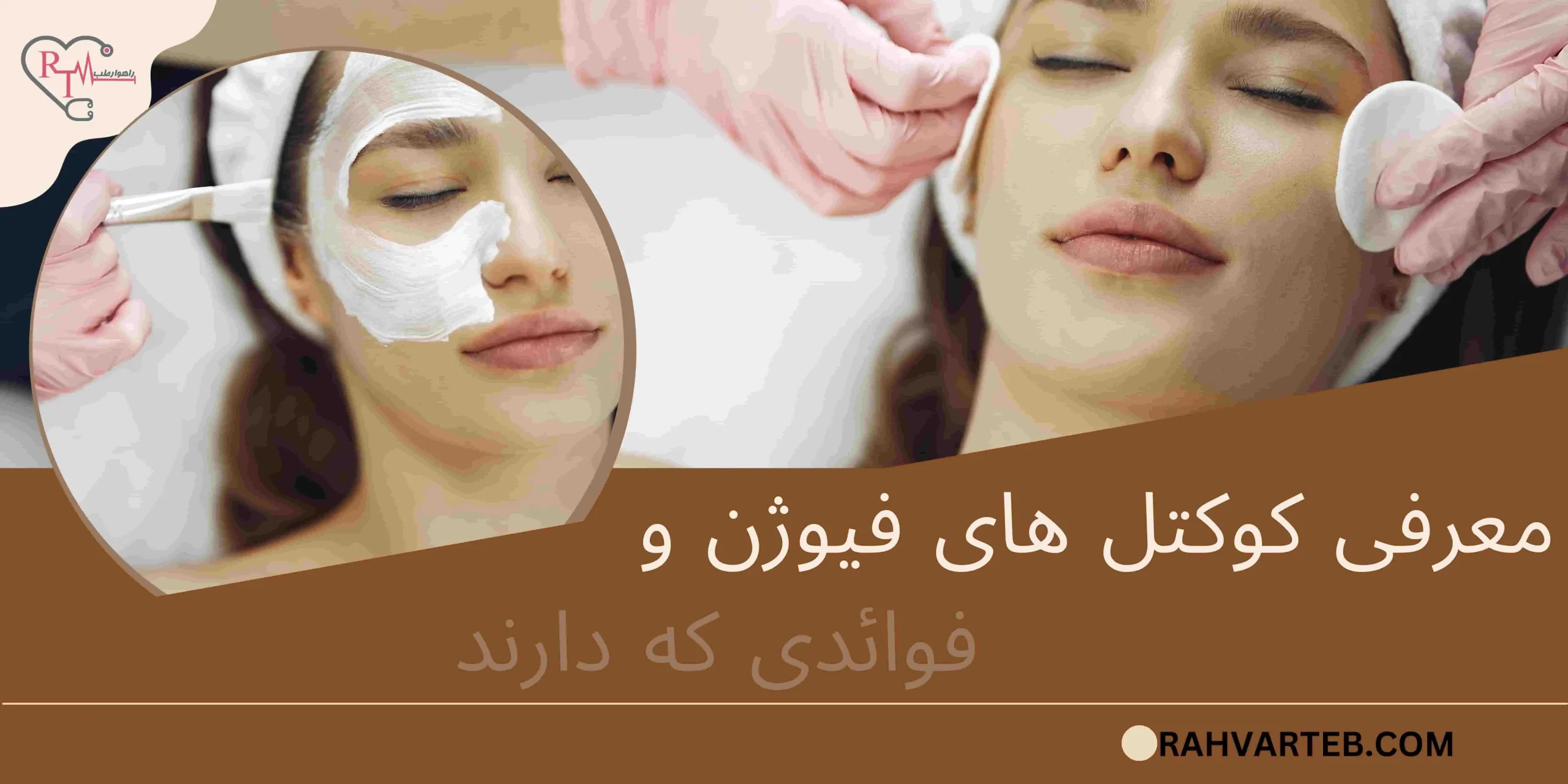 کسب و کار استانها