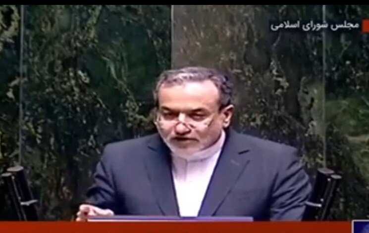 وزیر خارجه مشروح سخنان عراقچی در صحن مجلس/بسترسازی برای افزایش ثروت، قدرت و منزلت ایران در عرصه جهانی برنامه اصلی وزیر خارجه پیشنهادی