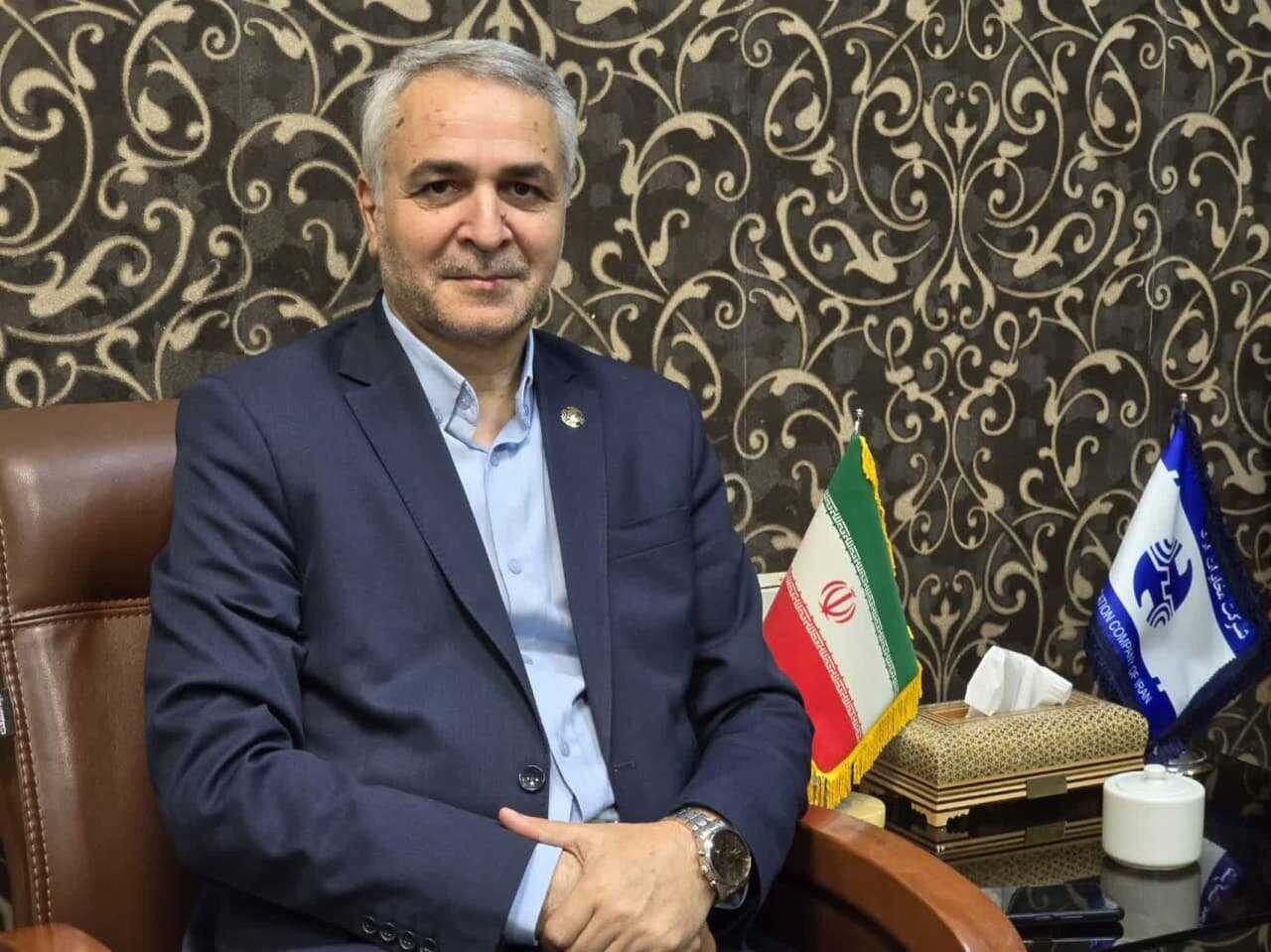 یس