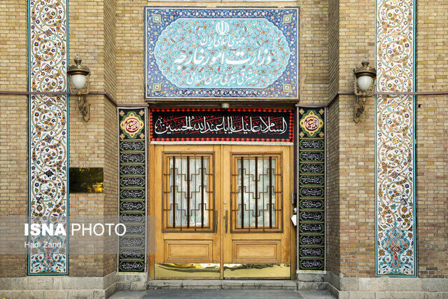 آمریکایی | چینی | سازمان ملل دردسرجدید چینی ها برای آمریکایی ها/ احضار در برابر احضار/ اشتباهی از سازمان ملل!
