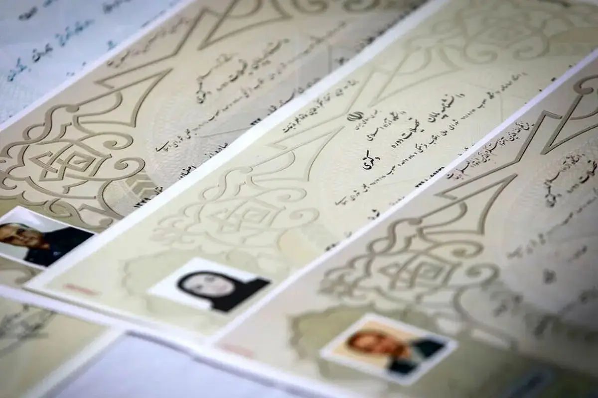 تهران | دادستانی | ساعت مهلت ۷۲ ساعته دادستانی تهران برای اعلام اسامی ۱۰۰ متقاضی نمایندگی مجلس با مدرک جعلی