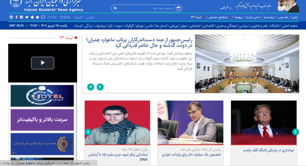 بررسی یک پرونده در بالاترین نشست مدیریتی کشور/گام دیگر برای واردات ماشین‌های خارجی/ هشدار به گردشگران