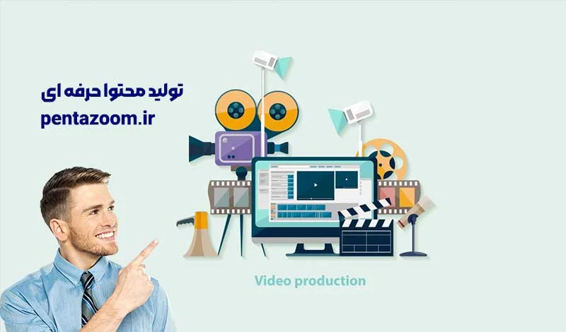 کسب و کار استانها