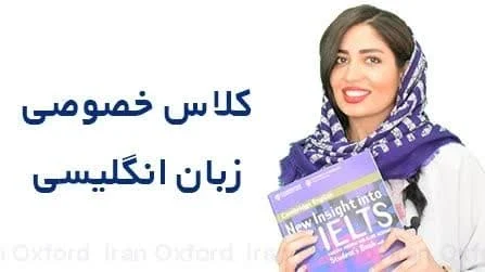 عمومی