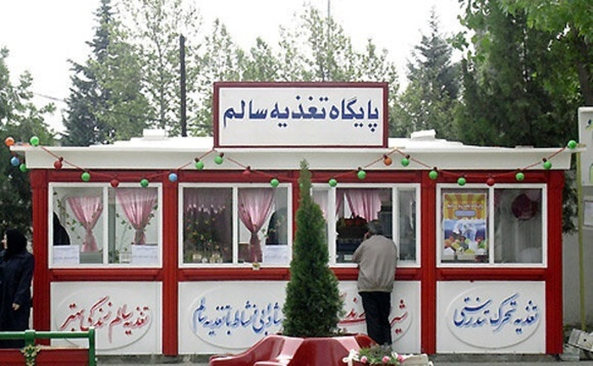 تغذیه وداع با تغذیه ناسالم در بوفههای مدارس