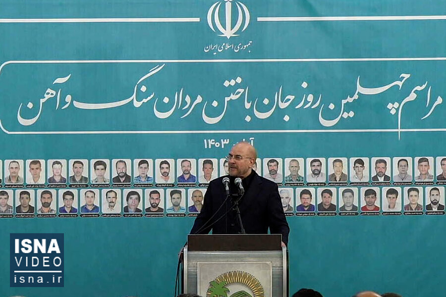 ویدیو/ قالیباف: اداره و پیشرفت کشور فقط با همراهی مردم امکانپذیر است
