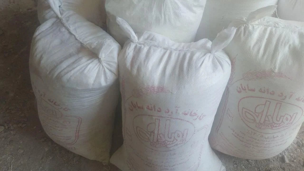 کسب و کار استانها