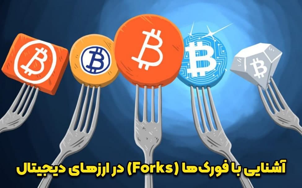 کسب و کار استانها