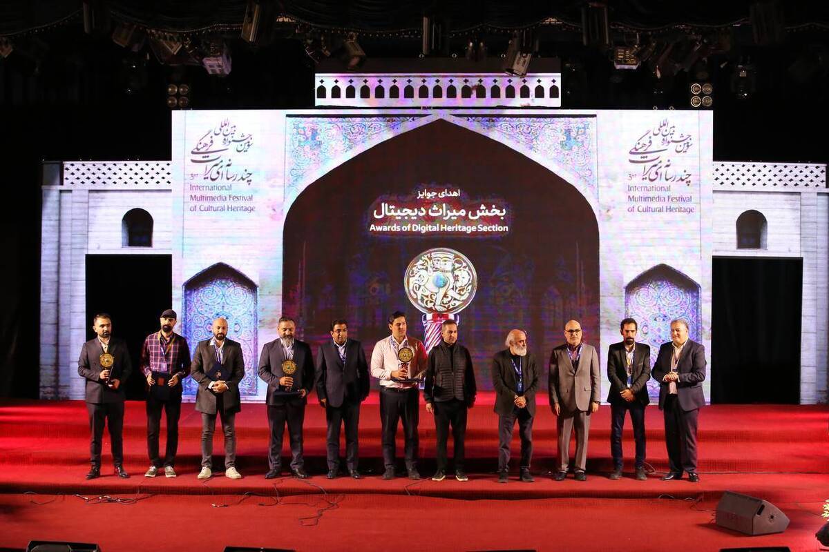 تهران | جشنواره | گردشگری ربات گردشگری عباسآباد تهران برگزیده جشنواره چندرسانهای میراث فرهنگی شد
