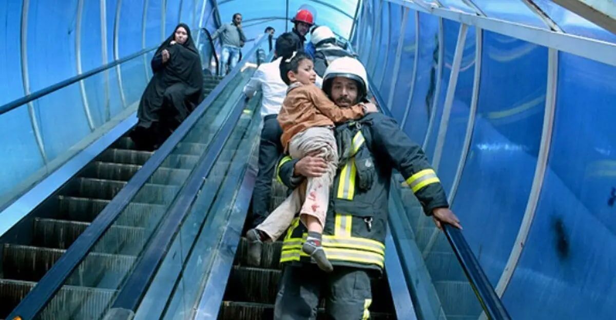 تهران