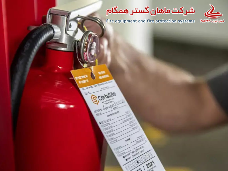 آتش نشانی