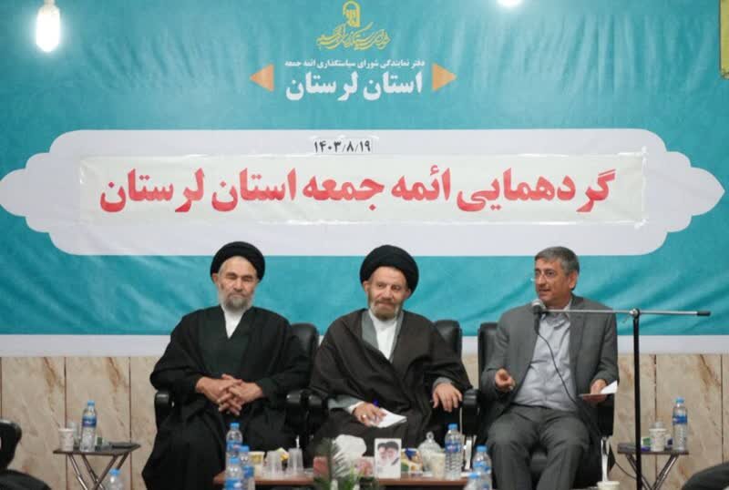 مدیر «جاده‌ای» در لرستان نمی‌خواهیم