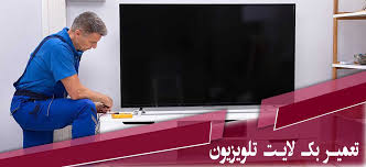 تلویزیون | سامسونگ