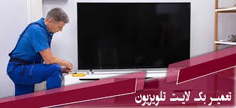 سامسونگ
