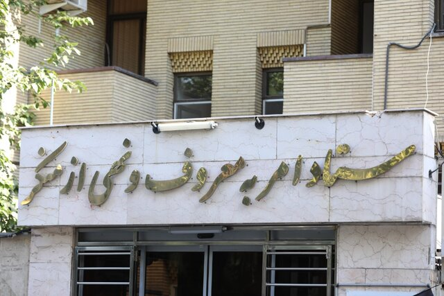 عفاف و حجاب اولین واکنش حقوقی دولت به قانون عفاف و حجاب/ تبعات سریع یک توهین رسانهای/ حوزه جدید همکاریهای ایران و چین